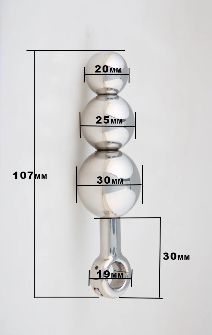 Unisex Small 3-Ball Plug - Image 6